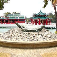 Kusu Island