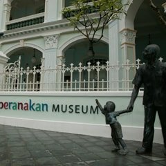 Peranakan Museum